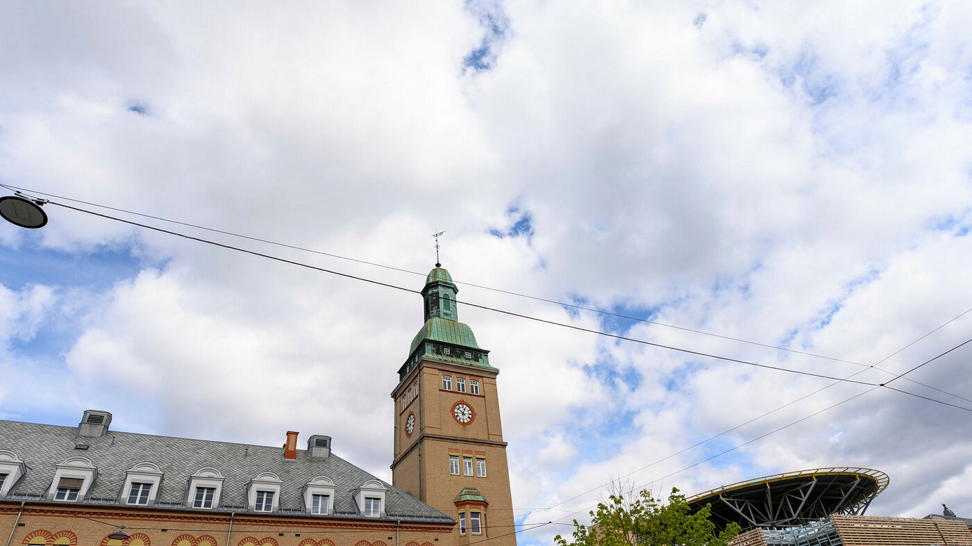 Ullevål sykehus Bildet viser Ullevål sykehus, Oslo universitetssykehus OUS.